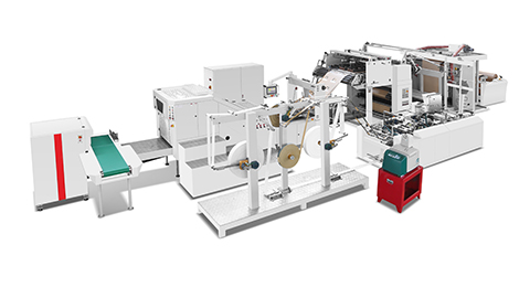 RZFD-330F/450F Fully Automatic Square Bottom Paper Bag Machine with Handle Inline