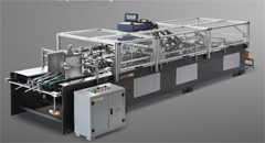 KL50A Automatic Paper Bag Bottom Gluing Machine