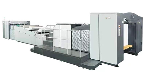 HS-106 UV Coating Machine