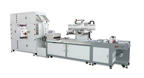 LC-570UI Roll to Roll Automatic Screen Printing Machine (with UV & IR Unit)