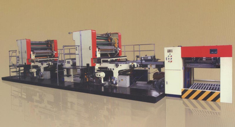 HYP45A-II Metal Printing Press